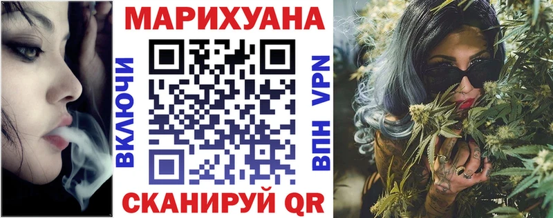 Купить A-PVP Галлюциногенные грибы МЕФ Магадан