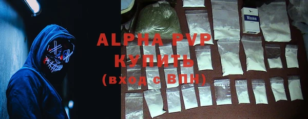 jwh Горняк