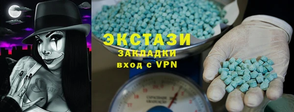 jwh Горняк