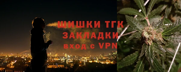 jwh Горняк