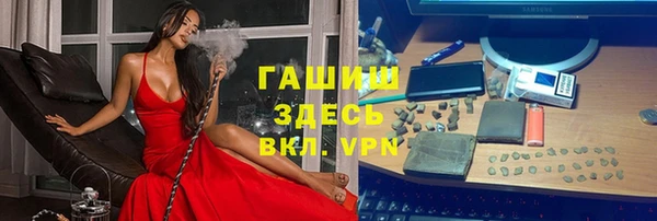 jwh Горняк