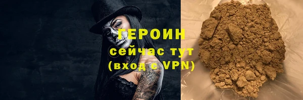 jwh Горняк