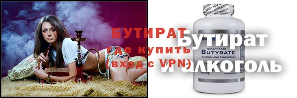 jwh Горняк