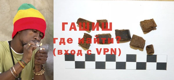 jwh Горняк