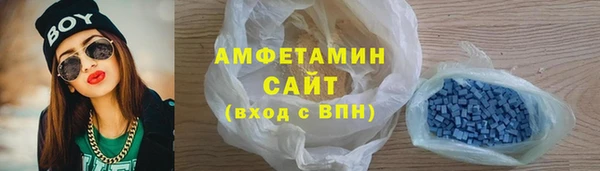 крисы Горнозаводск