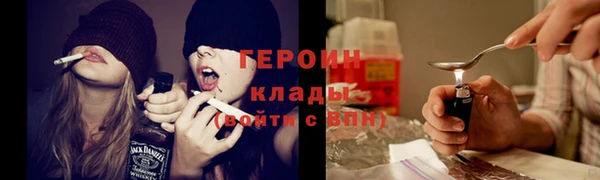 jwh Горняк
