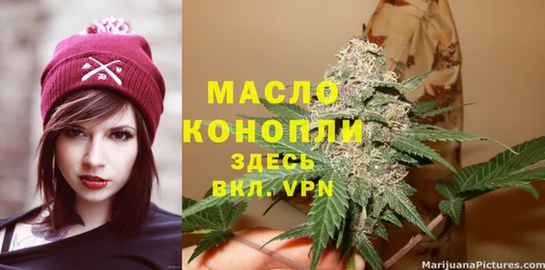 jwh Горняк