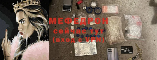 jwh Горняк