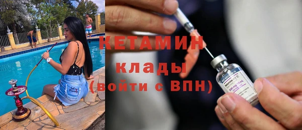 jwh Горняк
