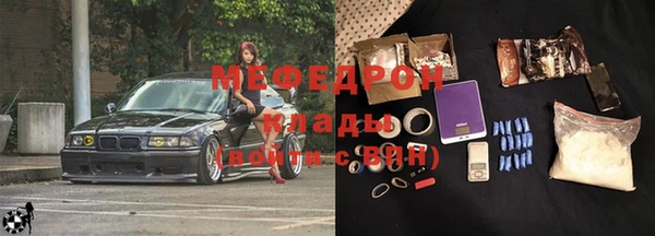 jwh Горняк