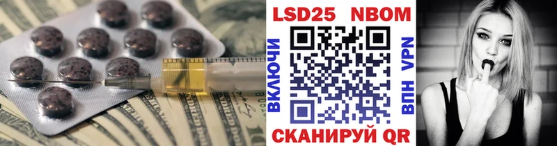 Купить  Магадан  LSD-25 экстази ecstasy 