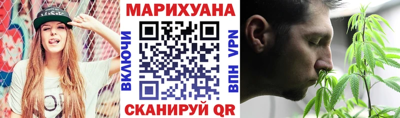Конопля индика  Купить  Магадан 
